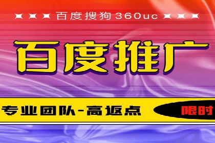 今日头条信息流广告的成功秘诀：从创意到执行的全过程案例