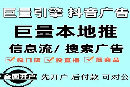 案例分享：如何通过百度推广打造爆款产品